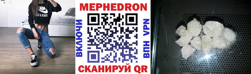 АМФЕТАМИН Калуга