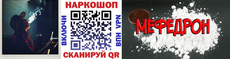 Где найти наркотики Калуга COCAIN  Конопля  МДМА  ГАШ  Мефедрон 
