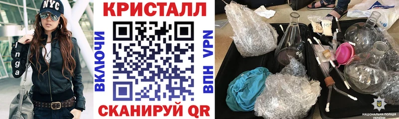 АМФЕТАМИН Premium  цены наркотик  Калуга 