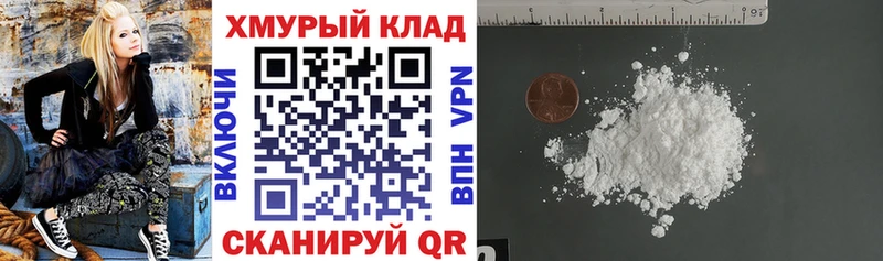 shop официальный сайт  купить наркотики цена  Калуга  Героин VHQ  ОМГ ОМГ сайт 