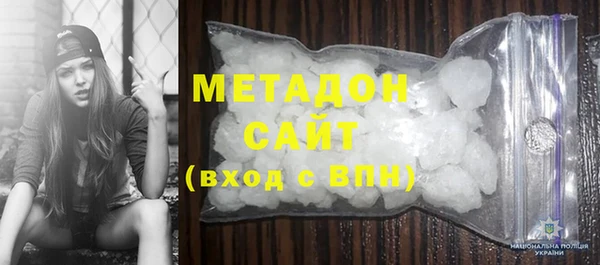 амфетамин Богданович