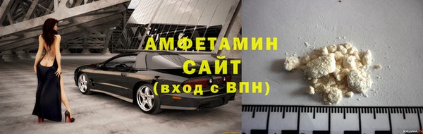 гашиш Богородск