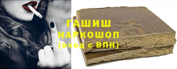 скорость mdpv Богородицк