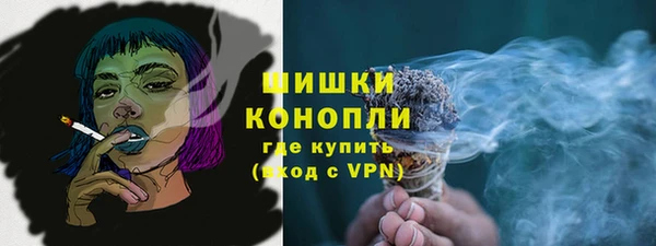 амфетамин Богданович