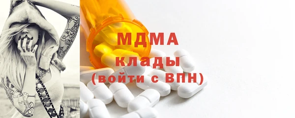 амфетамин Богданович