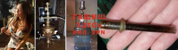амфетамин Богданович