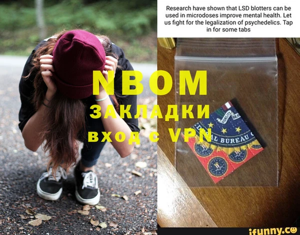 амфетамин Богданович
