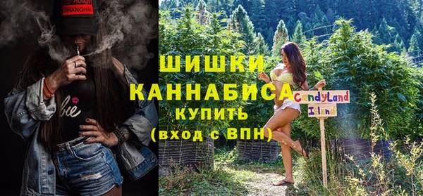 амфетамин Богданович