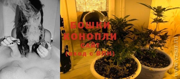 амфетамин Богданович