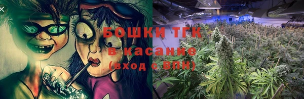 скорость mdpv Богородицк