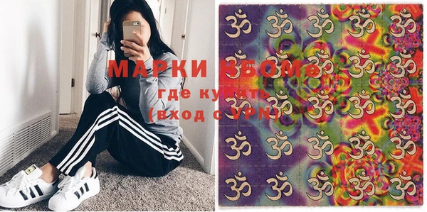 скорость mdpv Богородицк