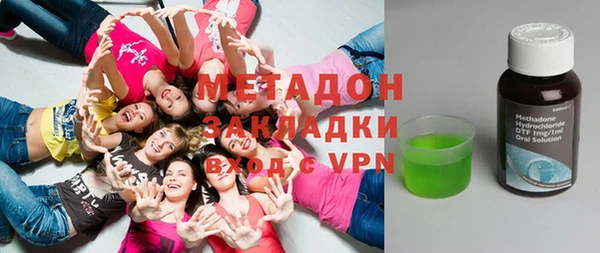 скорость mdpv Богородицк