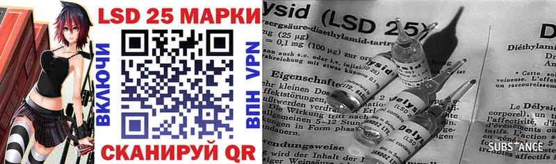 Марки NBOMe 1,5мг  закладка  Калуга 