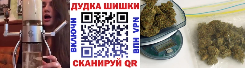 Каннабис план  Калуга 